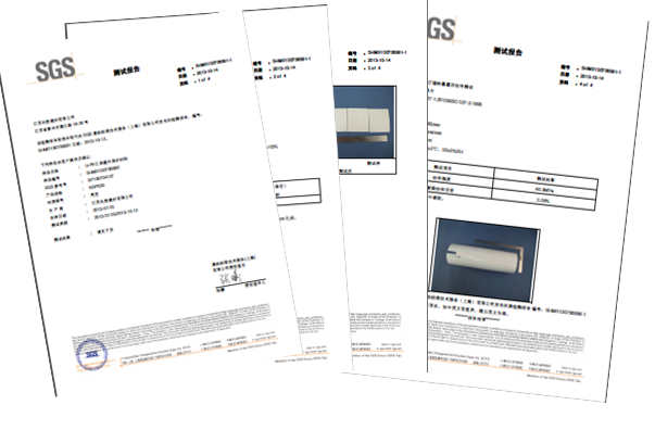 777盛世国际壳宝u-pvc外护质料sgs认证