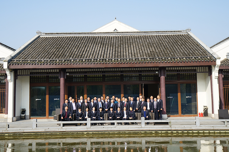 777盛世国际节能集团2017年度市场战略妄想会